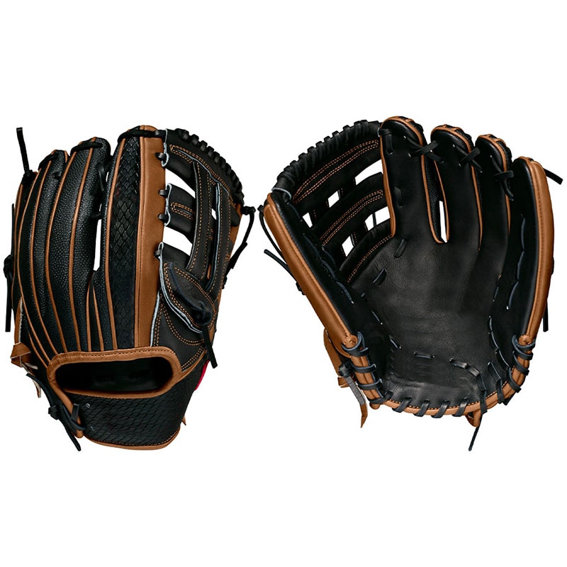 Baseball Gloves